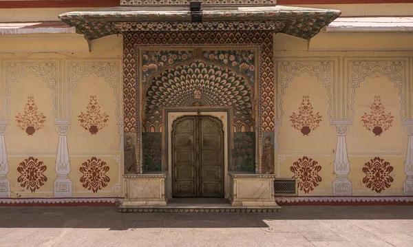 Jaipur, 