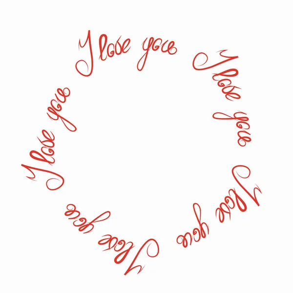 Lettering I love you - San Valentino — Vettoriale Stock