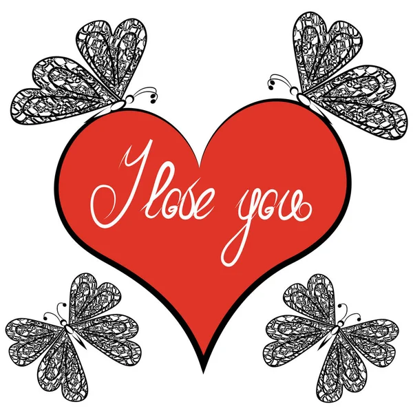 Déclaration d'amour le jour de la Saint Valentin — Image vectorielle