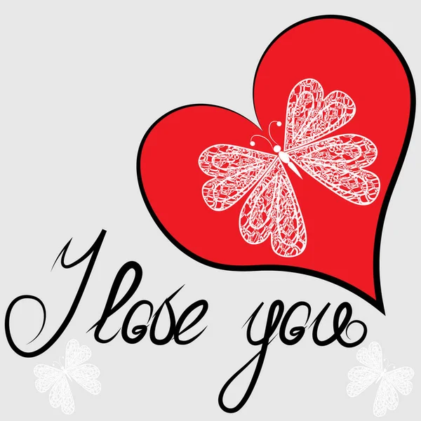 Liefdesverklaring op Valentijnsdag — Stockvector