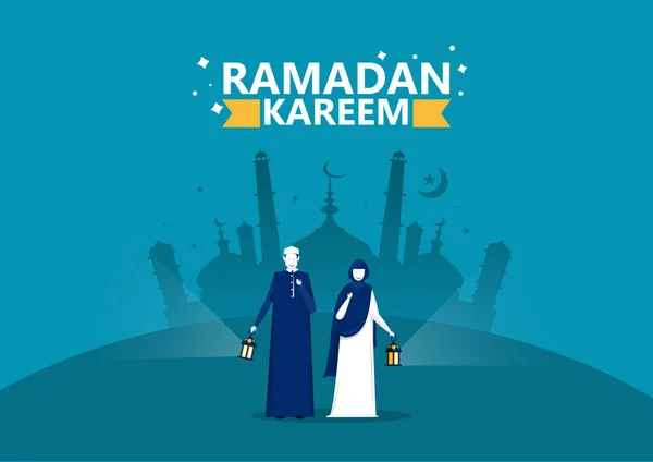 사람들은 Ramadan Kareem Vector Illustrator 합니다 — 스톡 벡터