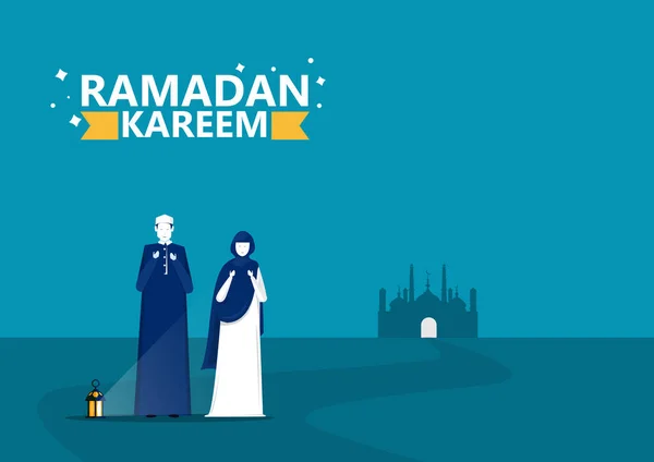 사람들은 Ramadan Kareem Vector Illustrator 합니다 — 스톡 벡터