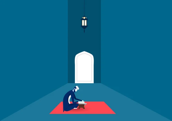 Άνθρωπος Πλευρά Προς Κάτω Ανάγνωση Quran Στο Τζαμί Για Ramadan — Διανυσματικό Αρχείο