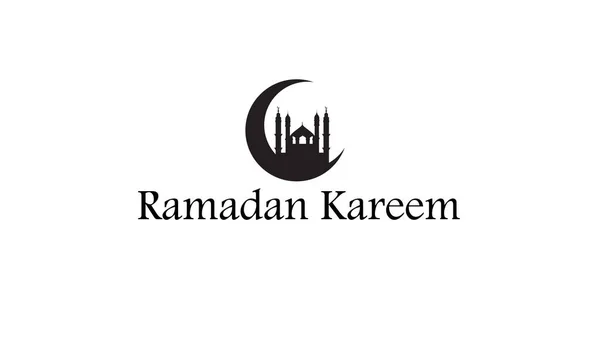 Ramazan Kareem Tebrik Kartı Şablonu — Stok Vektör