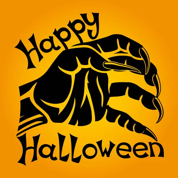 Signo de Halloween con mano de hombre lobo . — Vector de stock