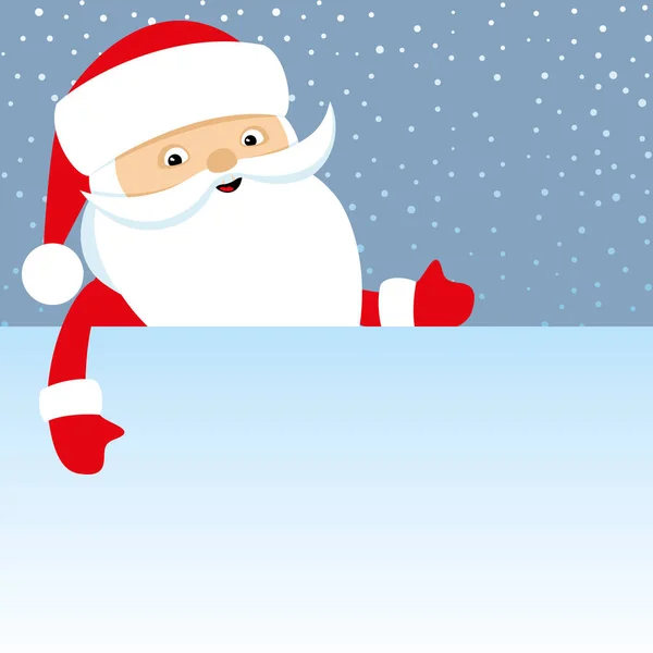 Happy Santa Claus. — Stock Vector