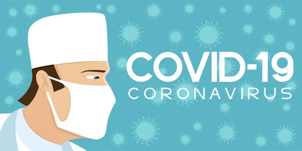 Medico Maschera Protettiva Coronavirus Sfondo Blu — Vettoriale Stock