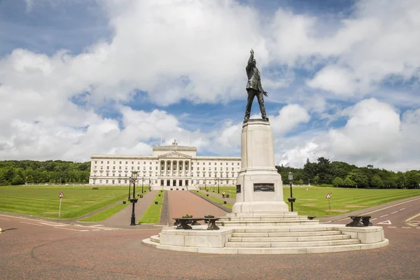 Stormont Estate Belfast Stockfoto