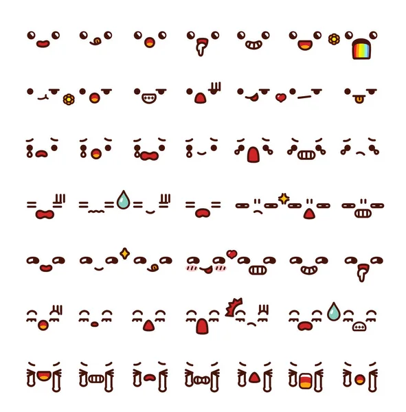 Колекція cute милі смайлика emoji Doodle мультфільм обличчя, s Стокова Ілюстрація
