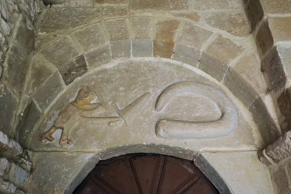 Romanesque Sculpture Timpano Puentedey Church Burgos Castilla Leon Spain — 스톡 사진