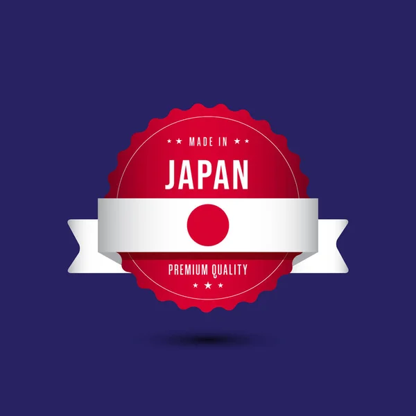 Tillverkad i Japan Premium Quality Label Badge Vector Mall Design Illustration — Stock vektor