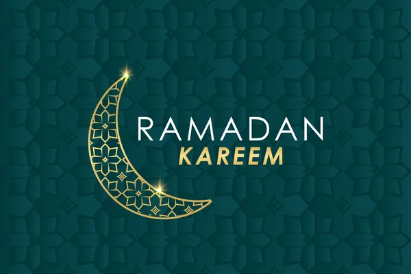 Ramadan Kareem Vector Template Design Illustration - Stok Vektor