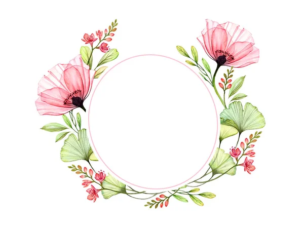 Couronne florale aquarelle. Arrangement rond de fleurs de champ, coquelicot, feuilles. Modèle de carte avec place pour le texte. Bannière isolée dessinée à la main pour la conception de mariage, papeterie, impression de carte de remerciement — Photo