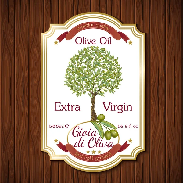 Etiqueta de aceite de oliva — Vector de stock