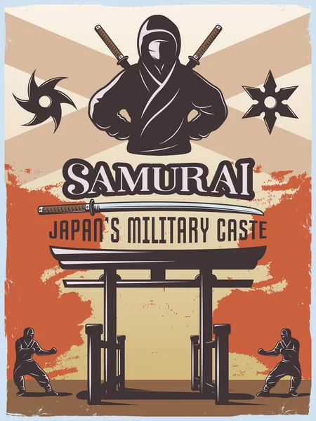 Szamuráj katonai poszter — Stock Vector