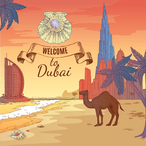 Elle çizilmiş Dubai arka plan — Stok Vektör