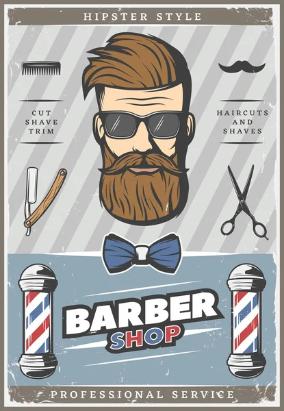 Barber Hipster Vintage Poster — Stock Vector