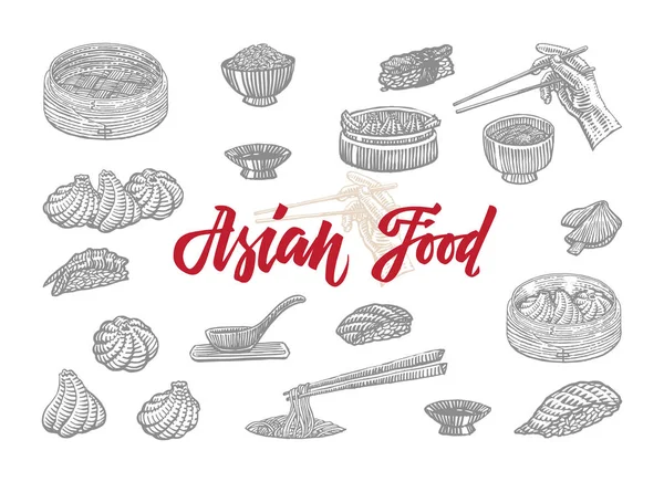素描亚洲食物集合 — 图库矢量图片