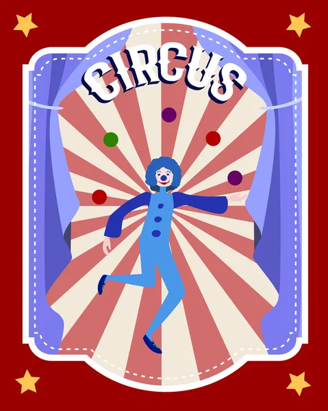 Circus Flat Colorful Poster — Stock Vector