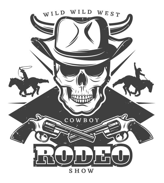 Винтажный Wild West Road
