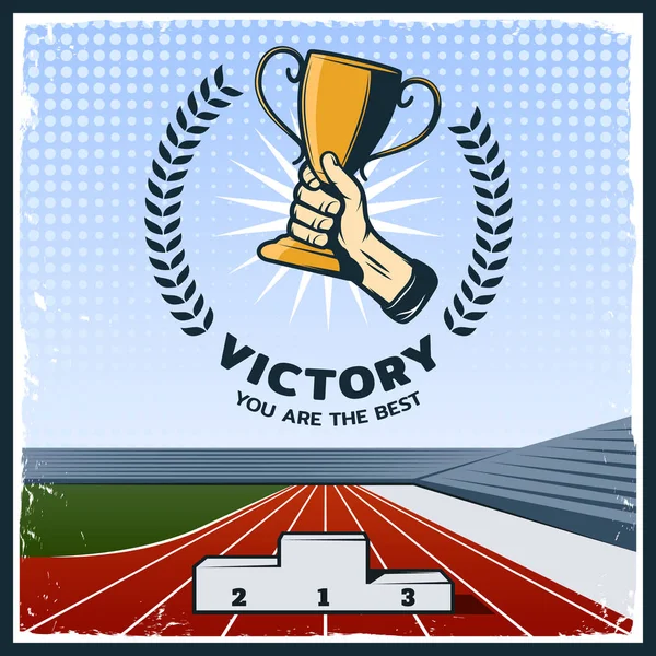 Poster trofeo sportivo vintage colorato — Vettoriale Stock
