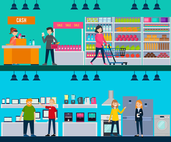 Горизонтальные баннеры
