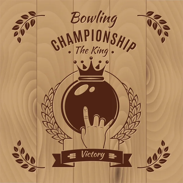 Bowling Championship Vintage Style Design — Stock Vector