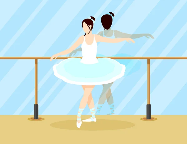Colorido concepto de bailarina de ballet — Archivo Imágenes Vectoriales