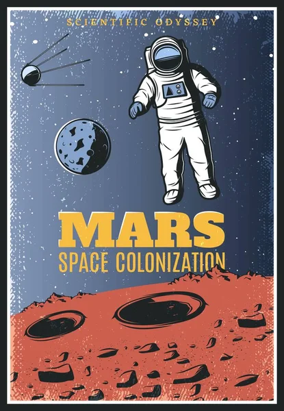 Manifesto di esplorazione di Marte Vintage colorato — Vettoriale Stock