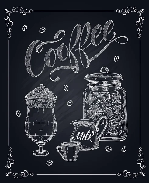 咖啡手绘插图 — 图库矢量图片