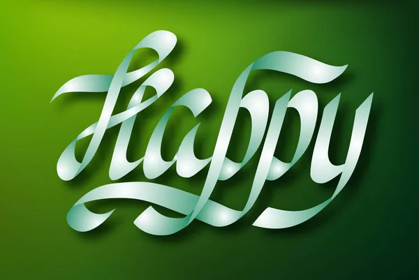 Koncepce designu typografické nápis — Stockový vektor