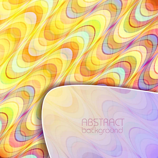 Abstract Colorful Background — Stock Vector