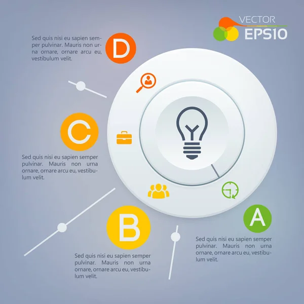 비즈니스 Infographic 원형 차트 — 스톡 벡터