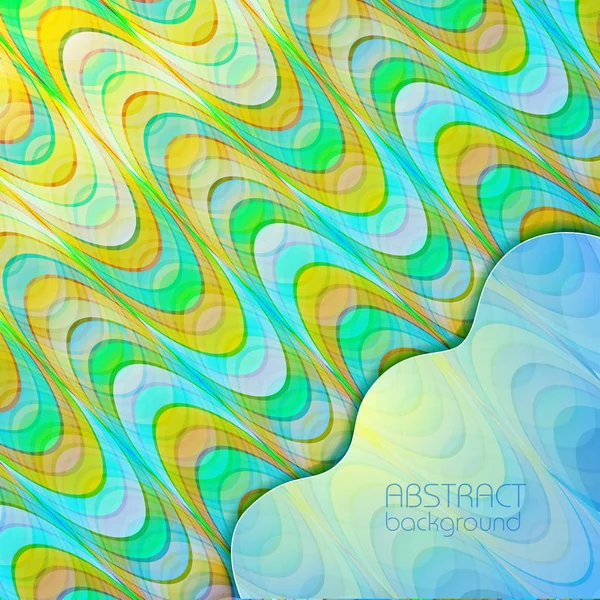 Abstrato luz colorido fundo — Vetor de Stock