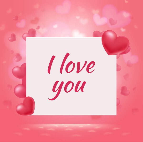 С Днем святого Валентина!
