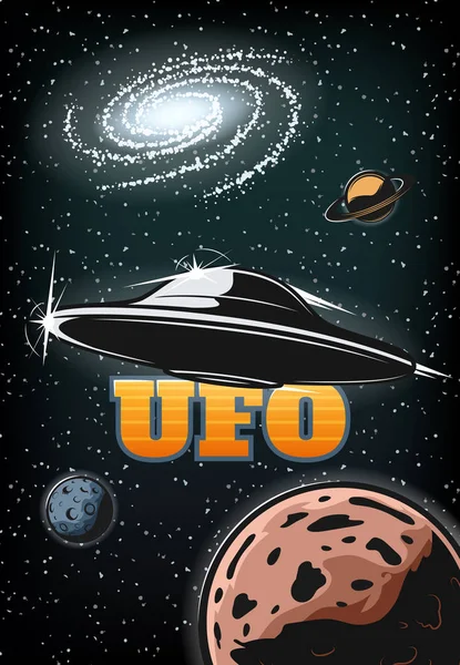 Cartaz de UFO colorido vintage — Vetor de Stock