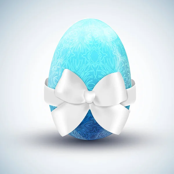 Veselé velikonoční vejce — Stockový vektor
