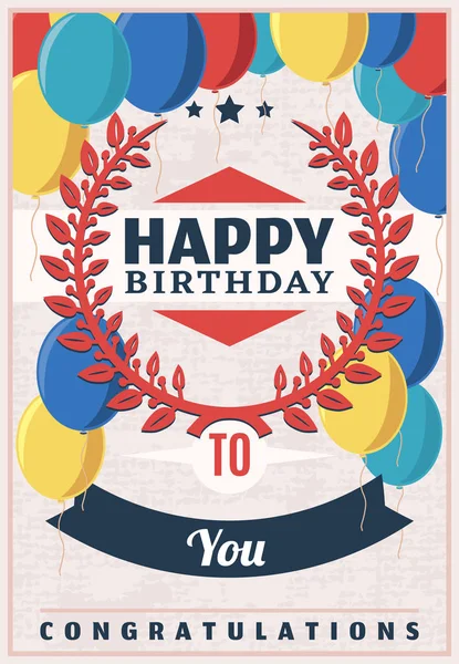 Винтажный плакат празднования дня рождения — стоковый вектор