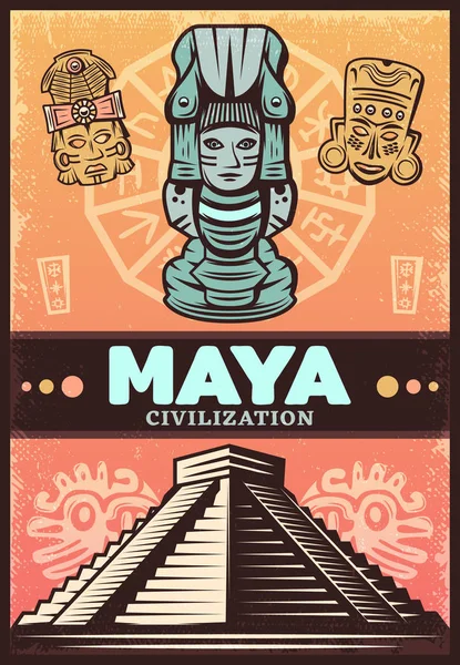 Vintage Colored Ancient Maya Poster — Stock Vector