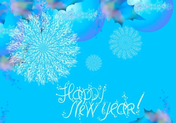Esferas brillando con una rama de acebo. Feliz Año Nuevo card.Blue bolas con la imagen de la flor y calado. Contexto — Foto de Stock