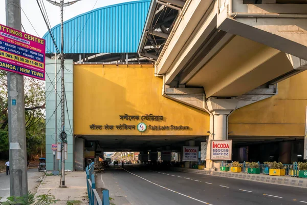 Utsikt Över Saltlake Stadium Tunnelbanestation Kolkata East West Metro System — Stockfoto