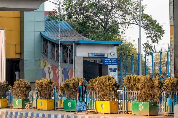 Veduta Della Stazione Della Metropolitana Kolkata East West Calcutta Gennaio — Foto Stock
