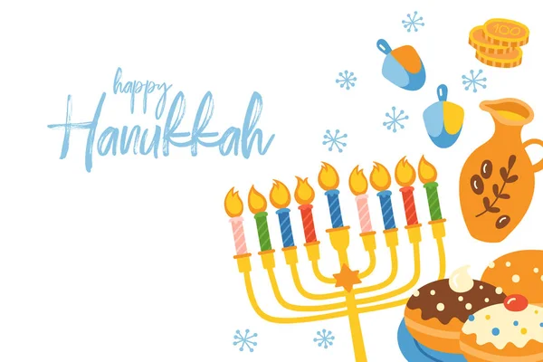 Fiesta judía Hanukkah lindo diseño de banner . — Archivo Imágenes Vectoriales