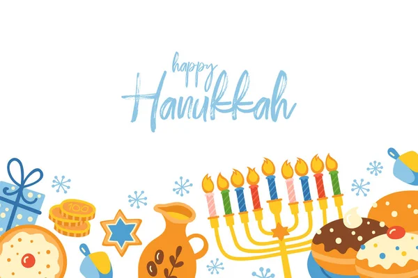 Fiesta judía Hanukkah lindo diseño de banner . — Archivo Imágenes Vectoriales