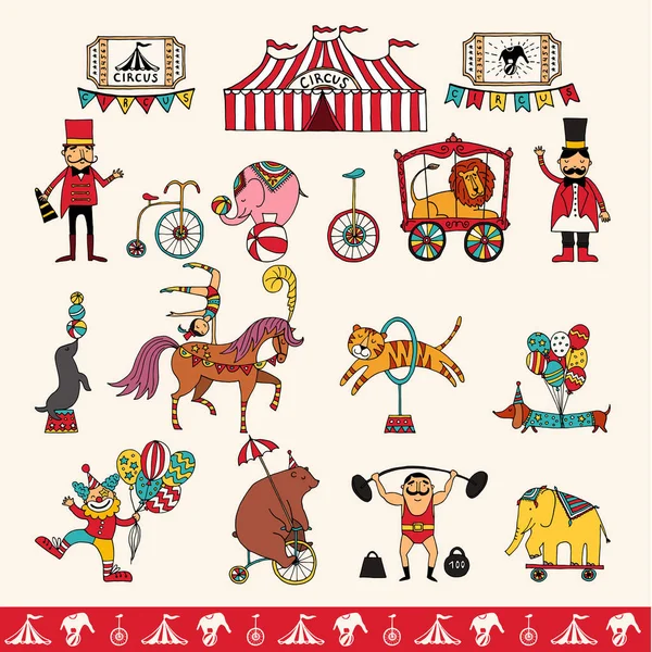 Set of hand-drawn vector icons on a circus theme. — Stock Vector