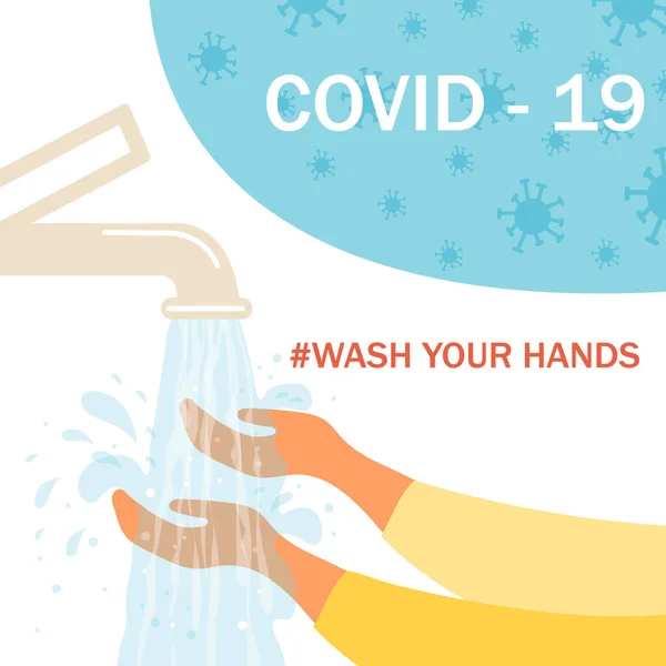 Förebyggande mot coronavirus, tvätta händerna, vektor illustration — Stock vektor