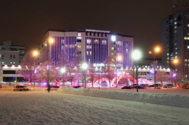 Perm, Rusya - 10 Jan 2017: Merkez Bürosu Lukoil perma 