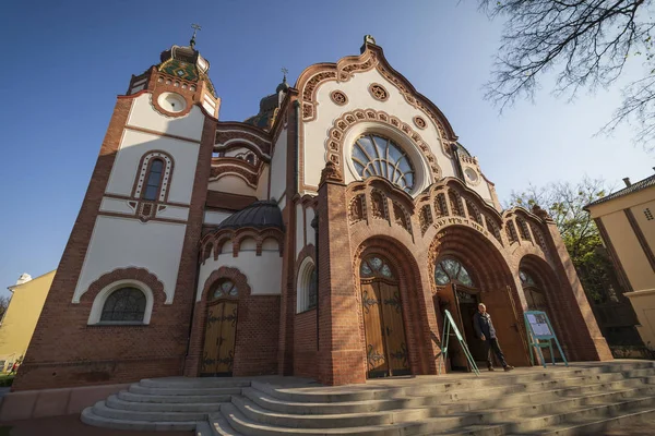 Subotica Servië Oktober 2019 Prachtige Subotica Synagoge Bezienswaardigheid Van Stad — Stockfoto