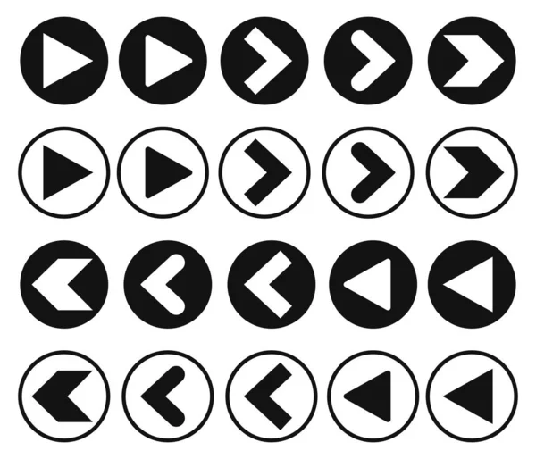 设置箭头图标 播放符号设计模板 隔离符号 矢量插图 — 图库矢量图片