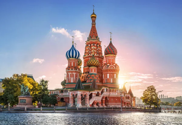 Autumn morning at the Cathedral — Stock Photo, Image